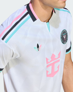 Inter Miami Third 26/27 - Stadium Kit