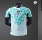 Portugal Away 2026 - Player’s Version